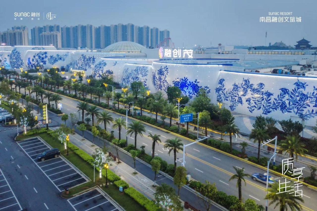Novotel Nanchang Sunac Luaran gambar